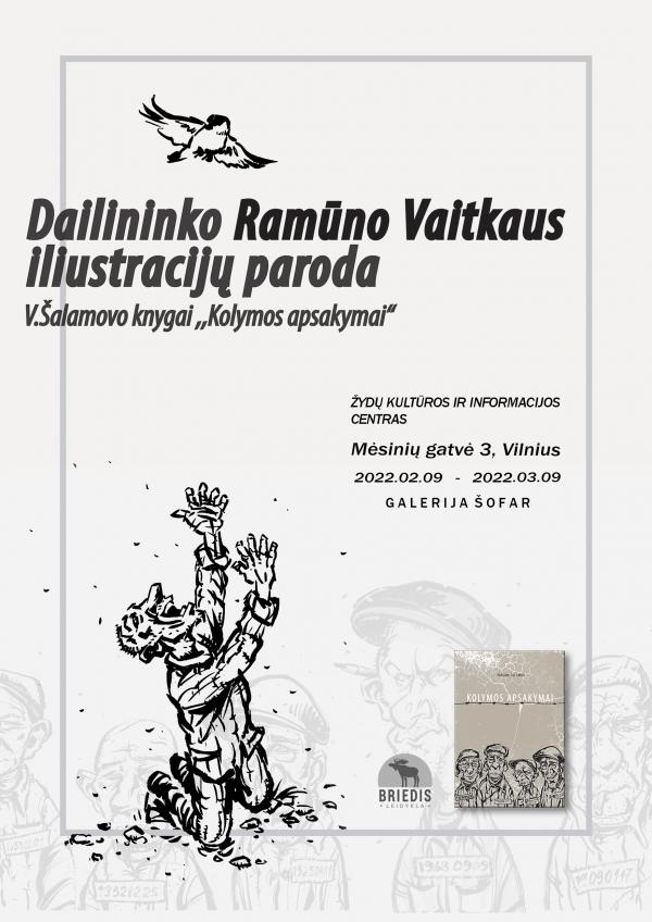 RAMUNO plakatas ZTIC 22
