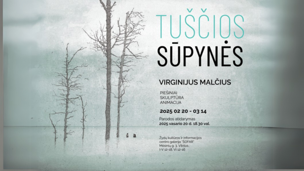 FB Malcius