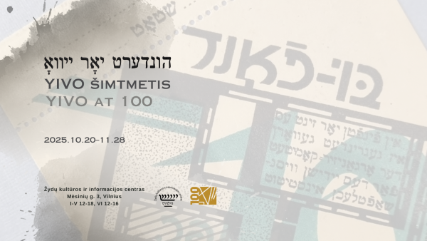 YIVO 100 FB2